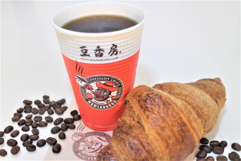 自家焙煎カフェ豆香房 神田錦町店の画像