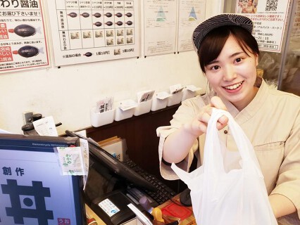 魚丼屋 たら福 関西大学前店の画像