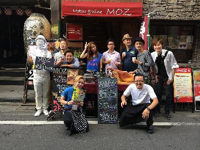 motsu&wine MOZの画像
