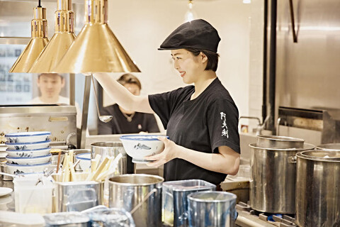 AFURI 飯能メッツァビレッジの画像