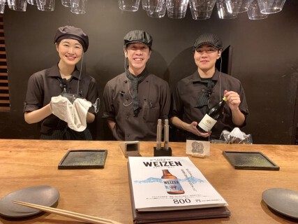 sumiyaki 燈の画像