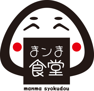 まンま食堂　イオンモール神戸南店の画像