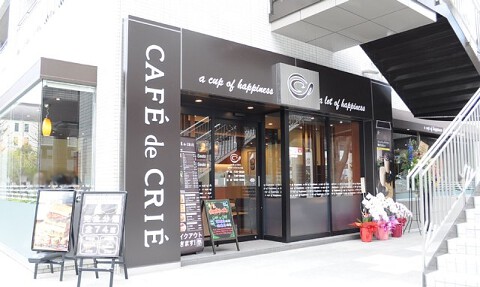 CAFE de CRIE 神戸ポートアイランドの画像