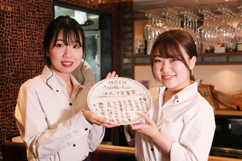 スペイン料理＆ワイン　ロボス銀座店の画像