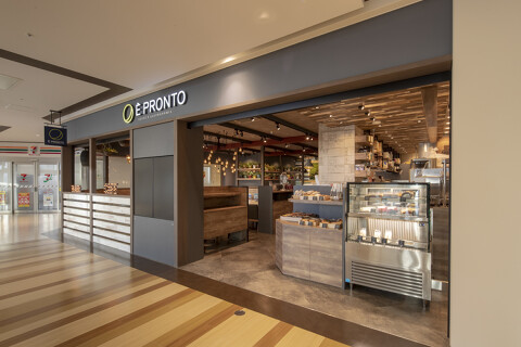 È PRONTO ビエラ岸辺健都店の画像