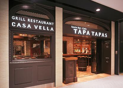 TAPA　TAPAS　ハマボールイアス店の画像