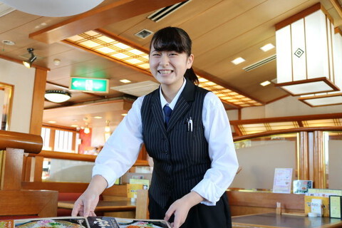 かつ泉 瀬谷店 の画像