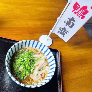 〆そば屋 播州吉田家 加西店の画像