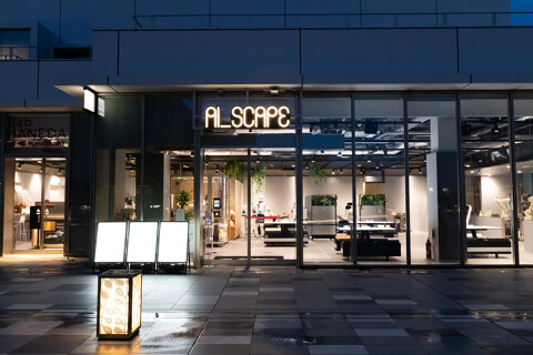 AI_SCAPEの画像