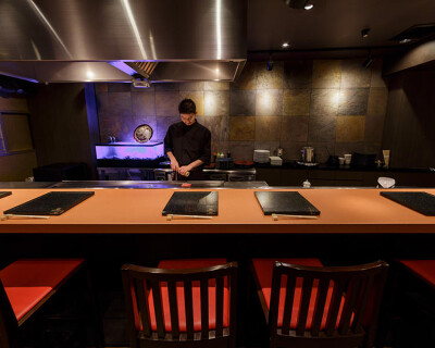 京都鉄板焼 growの画像