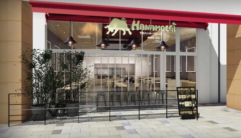 花もえぎ ららぽーと新三郷店の画像