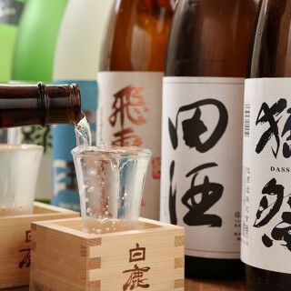 うどん酒場 やま福の画像