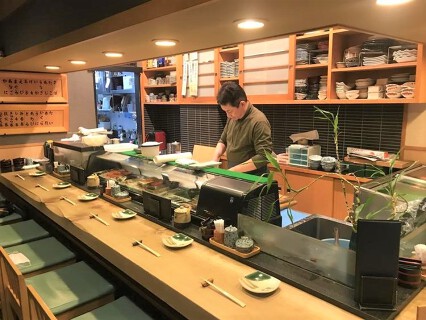 すし処　八孝の画像