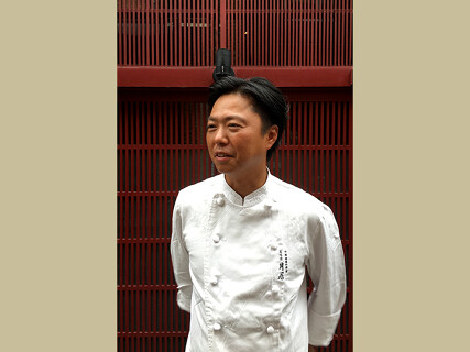 菜根譚 月居の画像