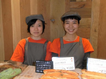 CheerUp!の画像