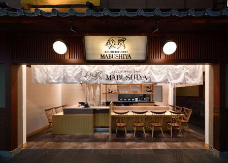 まぶしご飯と抹茶だしMABUSHIYAの画像