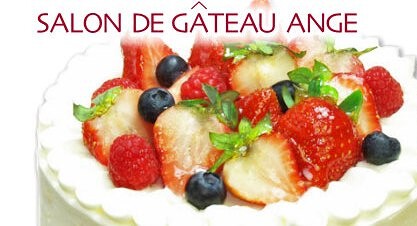 Salon De Gateau Angeの画像