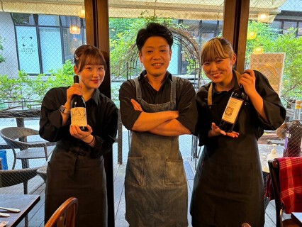 Asian Cuisine A.O.C.の画像