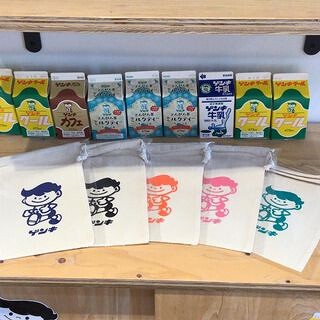 ゲンキショップ　南ぬ島石垣空港店の画像