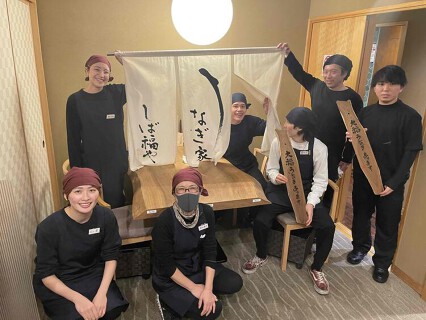 新店：うなぎ家 しば福やの画像