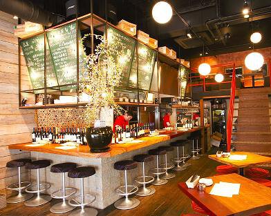 ホリエテッパンバールの画像