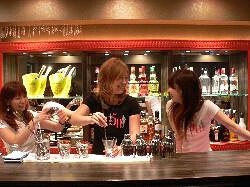 Five Hundred Barの画像