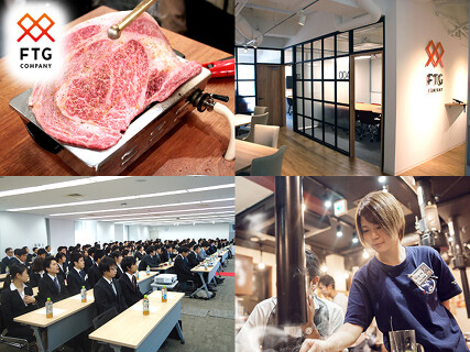 大阪焼肉・ホルモンふたご　中目黒新館の画像