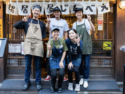 ぎょうざのじんべえ つかしん店の画像