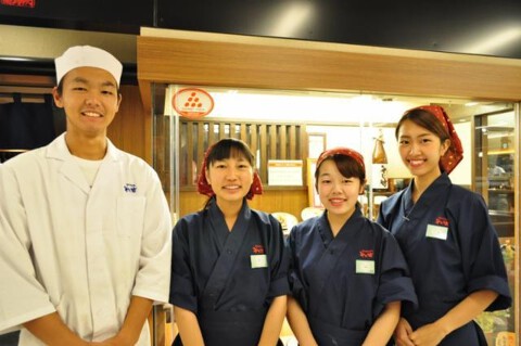 そじ坊　あべのルシアス店の画像