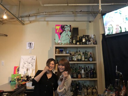 bar ulocoの画像
