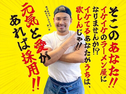 喰わぬなら 喰わせてみせよう 豚一杯の画像