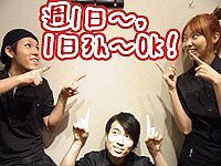 鶏そば風見鶏の画像