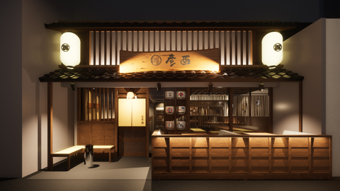 葛西 彦酉の画像