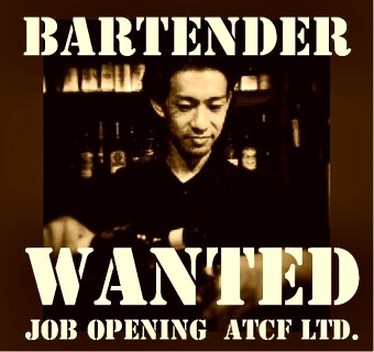 BAR KoHの画像