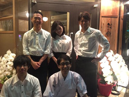 八寸場　こうじやの画像