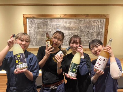 川北商店 新大阪店の画像