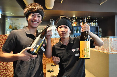 播鳥　北新地本店 の画像