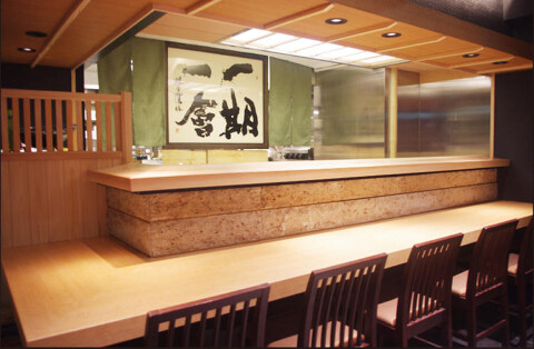 寿司割烹鷹勝　銀座本店の画像