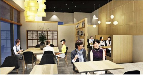 菱正庵  の画像