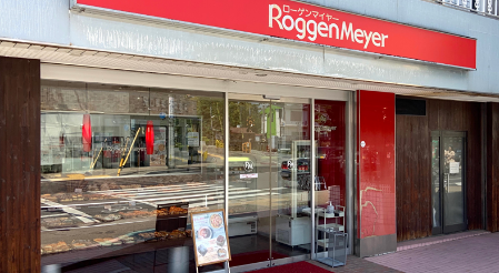 Roggen Meyer　苦楽園店の画像