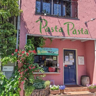 Pasta Pastaの画像