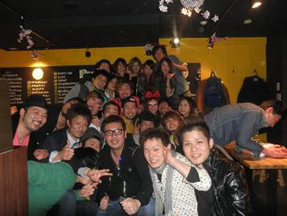 Ue CONA 渋谷道玄坂離れの画像