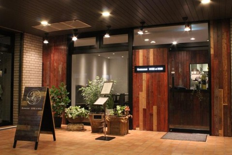 Restaurant NORI et NOJIの画像