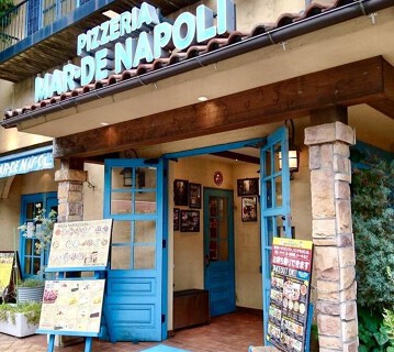 マルデナポリ ケーキファクトリーの画像