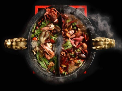 ファイヤーホール4000  名古屋栄店の画像