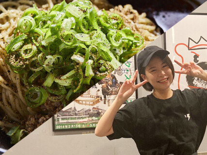 汁なし担担麺専門 キング軒 大阪梅田店の画像