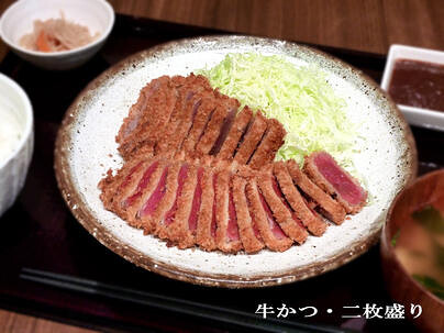 牛かつ　勝ちゃんの画像