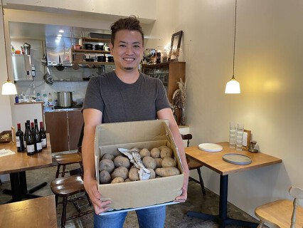 グルマン＋の画像