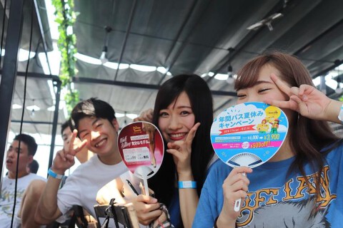 炭焼きハンバーグ　和　イオン新浦安店の画像