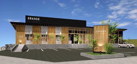 オランジェの画像